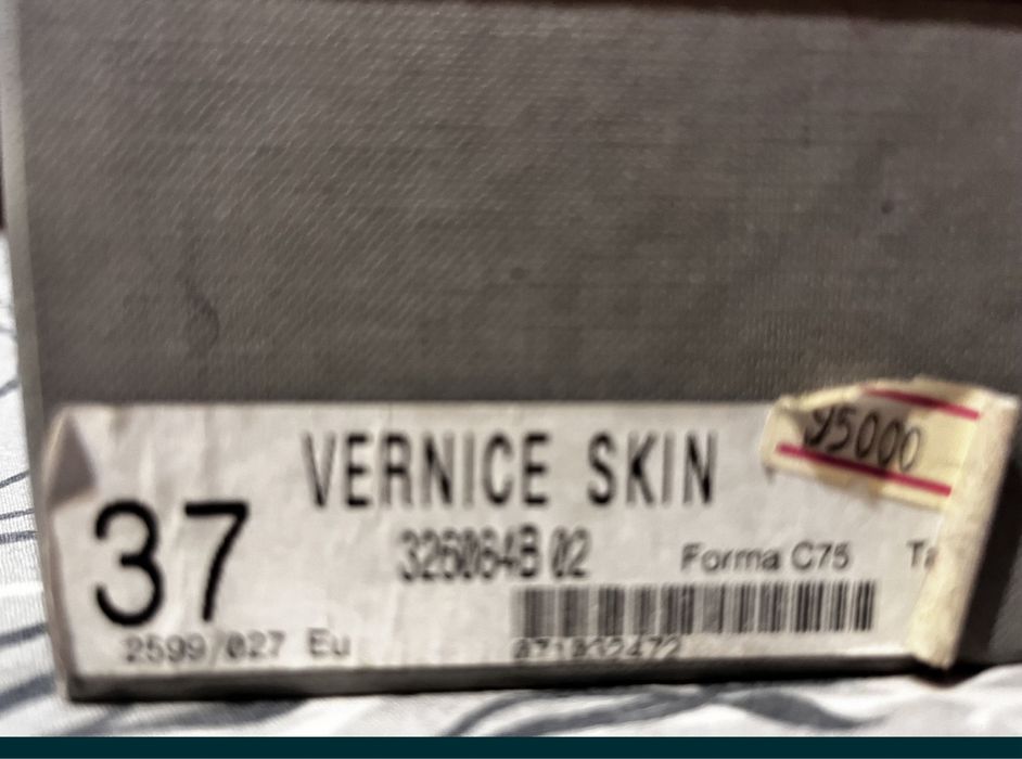 Туфли Ballin 37 размера