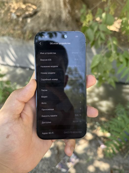 Iphone 15 pro 81%