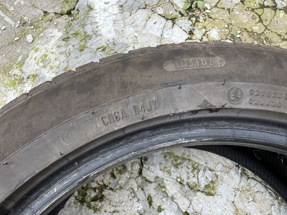 Продавам зимни гуми