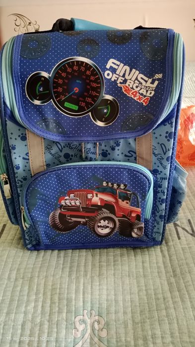 Рюкзак школьный мальчиковый