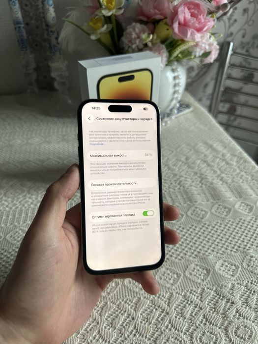 Iphone 14 pro (256 gb) айфон 14 про