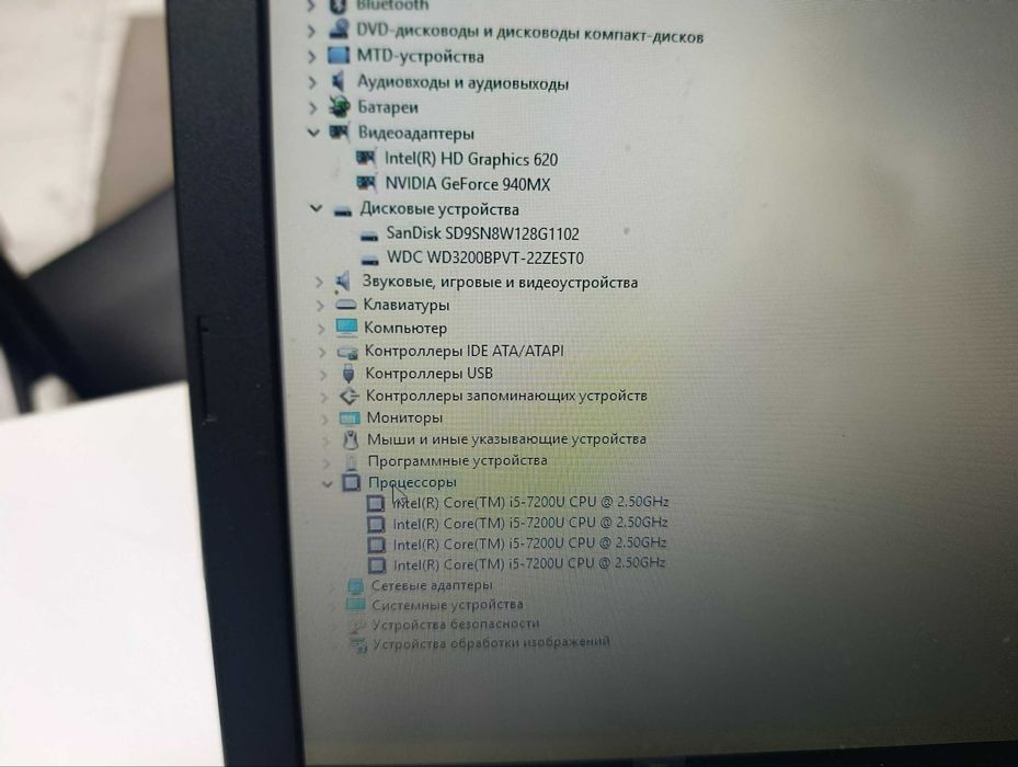 7 pokoleniya M2 xotirali ACER  sotiladi