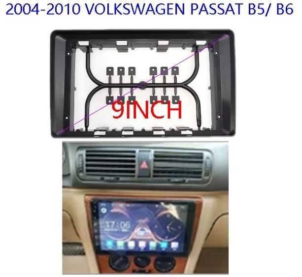 Рамка за мултимедия VW Golf 6/7, Passat B5/B6, Sharan, Touran