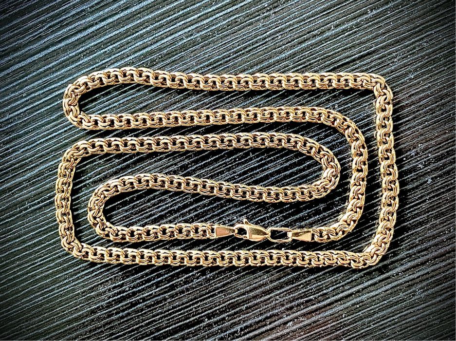 Золотая цепь «Бисмарк»