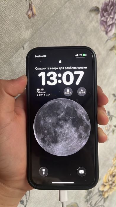 Iphone 13 pro.