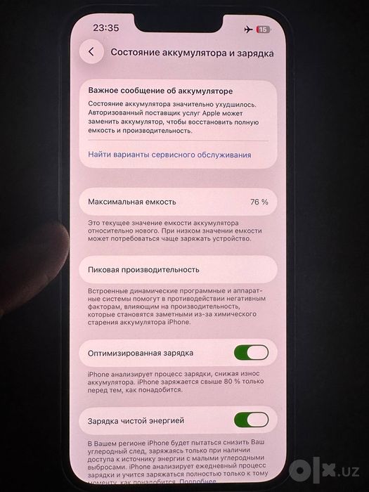 iphone13                                                             .