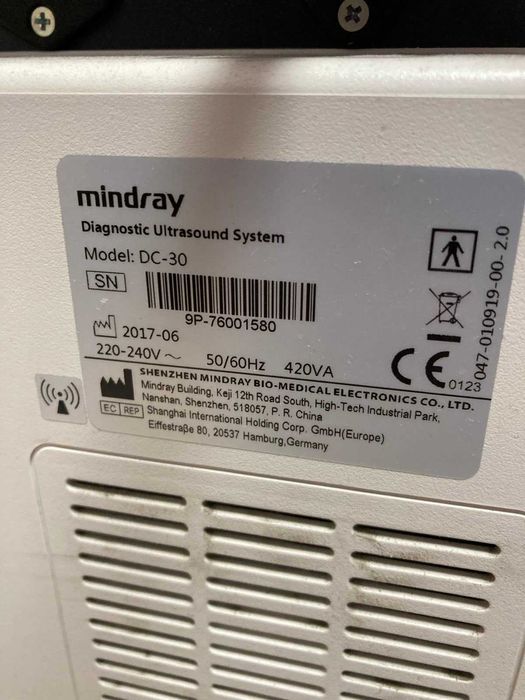 Ехограф Mindray DC 30