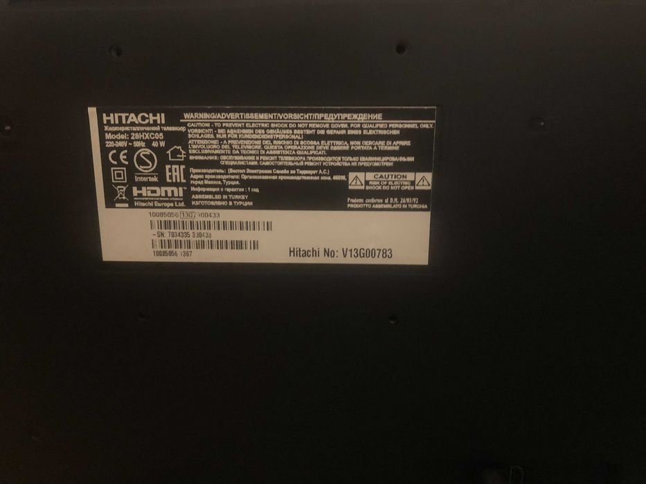 Телевизор Hitachi 28 инча