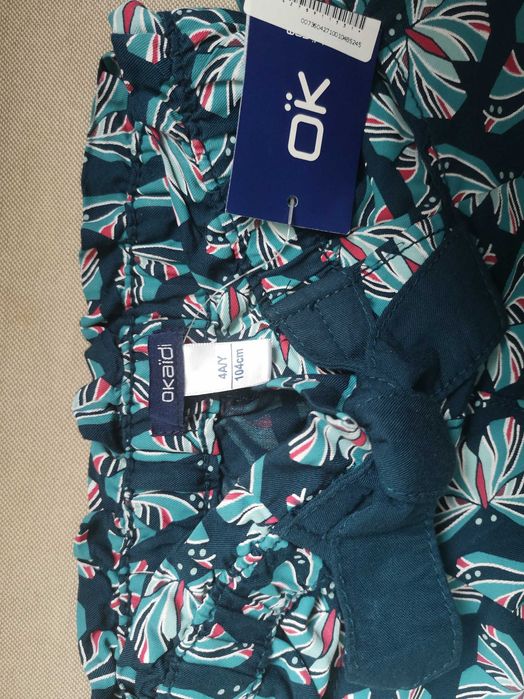 Детски панталон за момиче