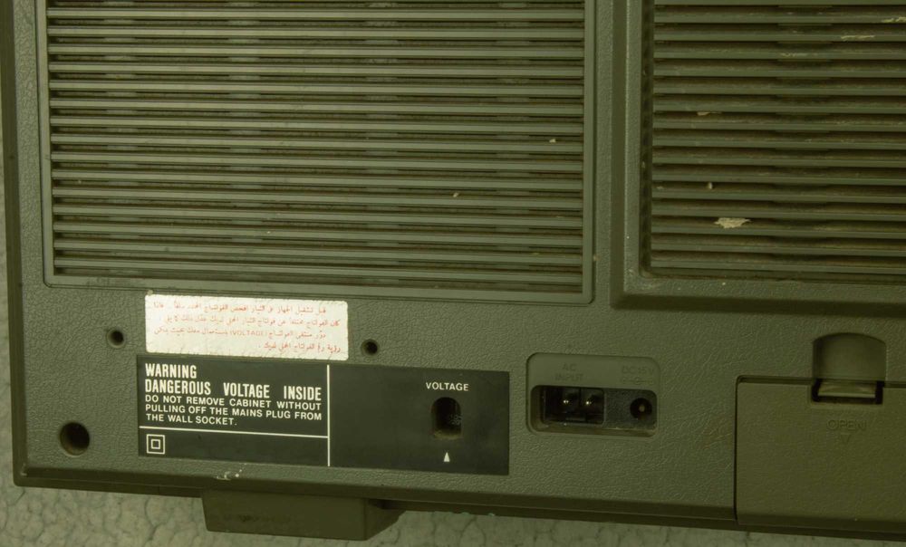 Sharp GF 777 Z Boombox касетофон