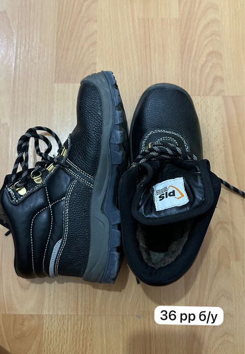 Спецобувь/ спец етык / каска