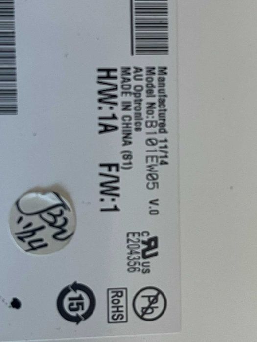 Продавам матрица Model B101EW05 V0