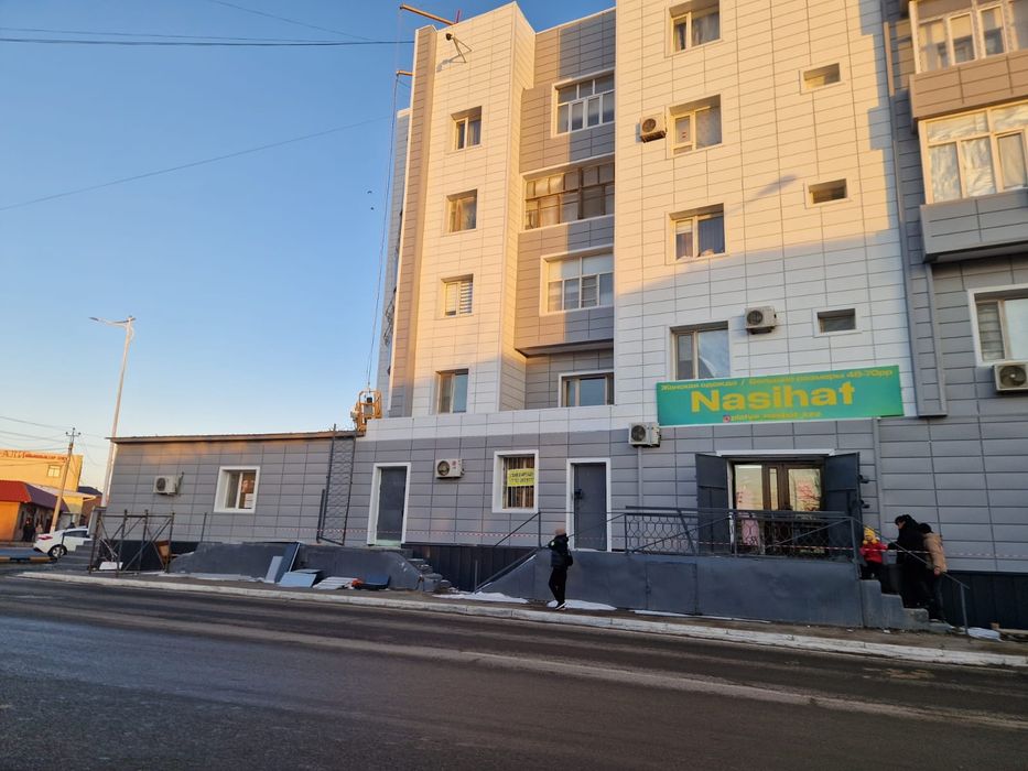 Сдам в аренду помещение 45 кв, м