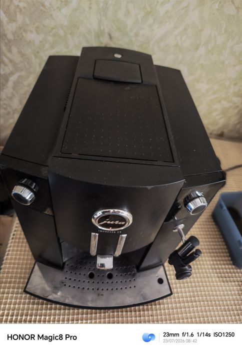 Jura impressa C5