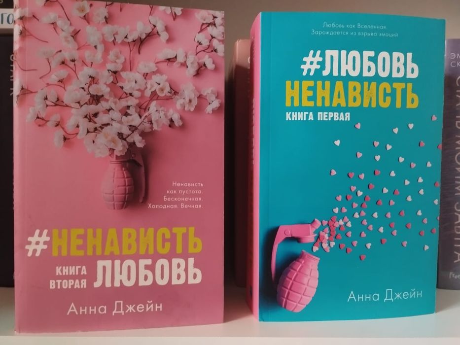 Продам новые книги