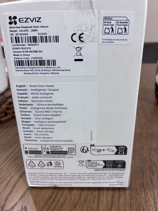 Видео шпионка Ezviz