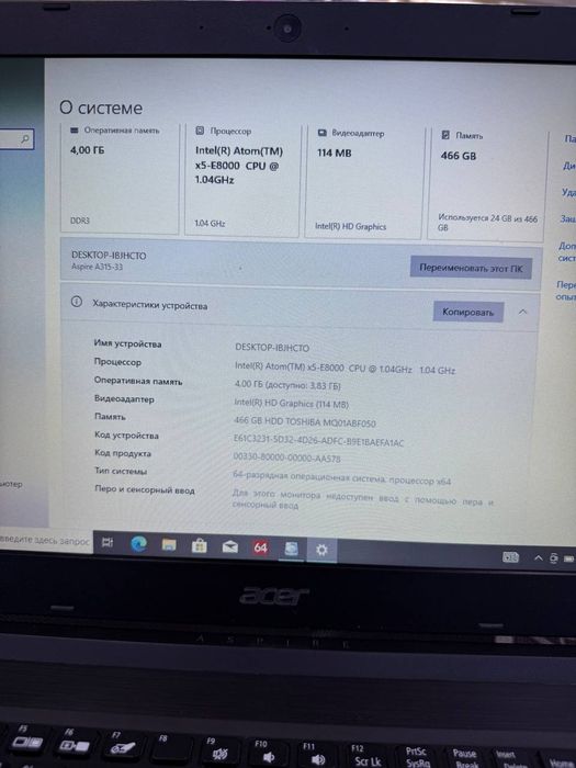 Notebook sotiladi Acer Aspire 3 4 yadr