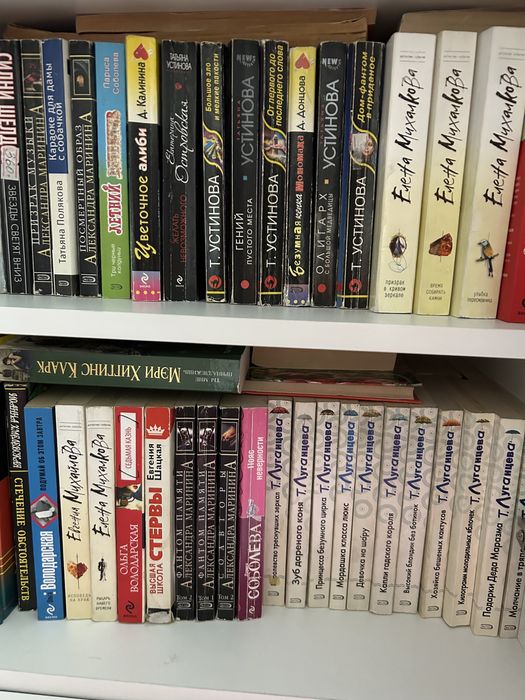 Продам книги-детективы.