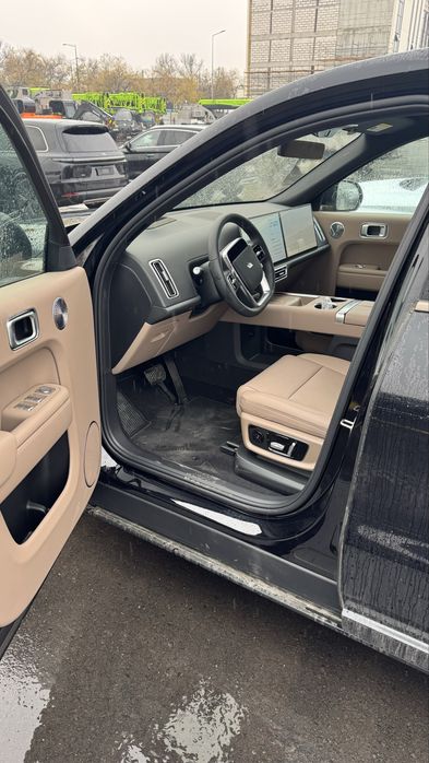 L9 Ultra rest 2025/2026