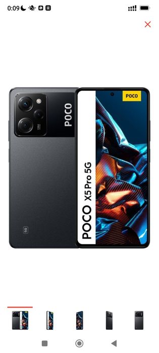 POCO X5 PRO 5G Обмен