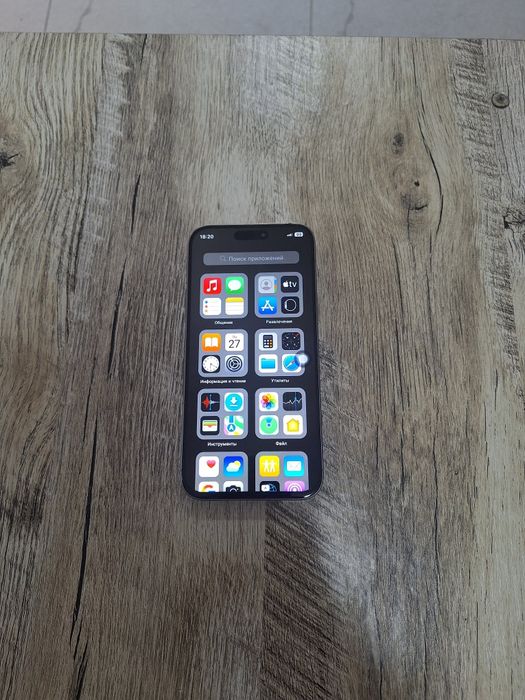 Iphone 16 pro max (Xitoy)