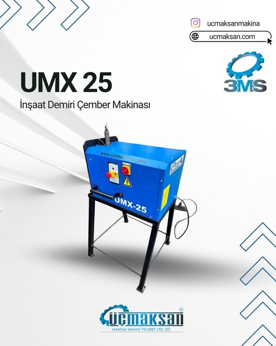 Станки для арматур