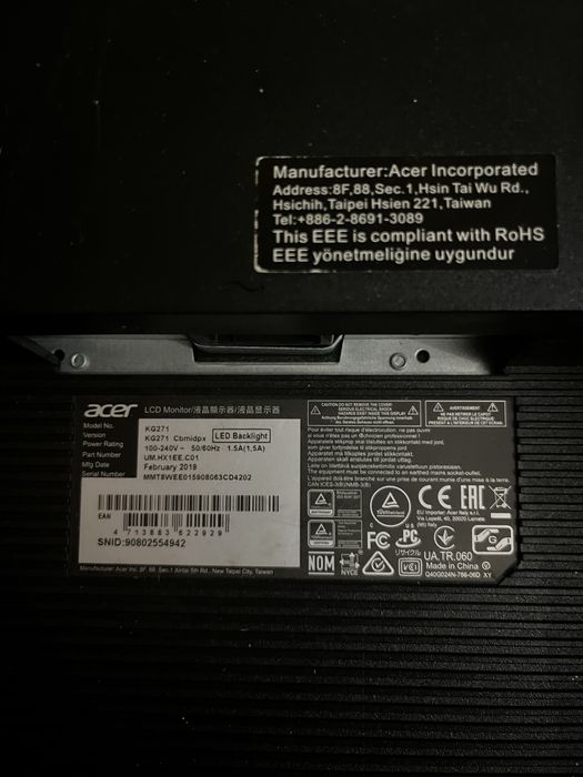 Монитор игровой Acer