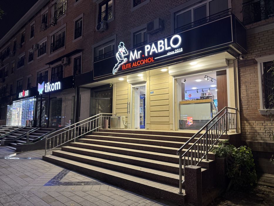 Ц-1 | Бибигон - Сдается в аренду помещение вдоль дороги 100м2