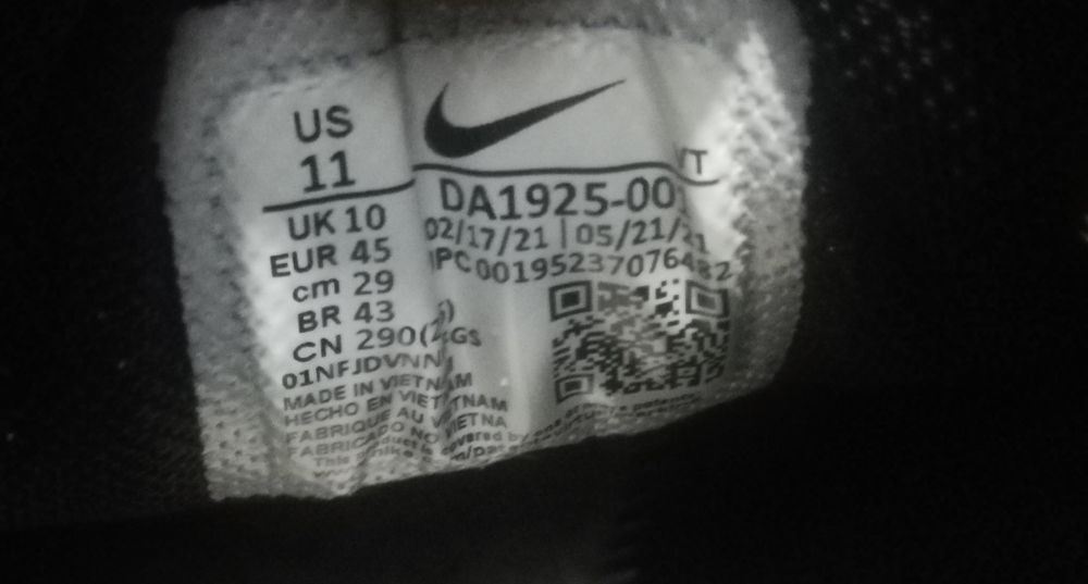 Маратонки Nike Air Max 2021