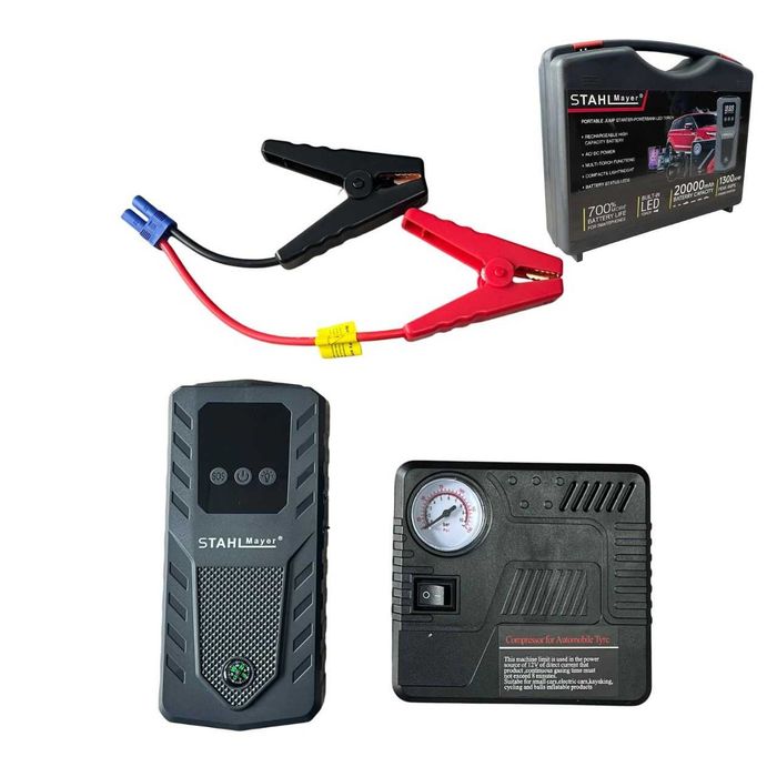 STAHLMAYER Jump Starter 20000mAh – 12V/1300A стартер с компресор