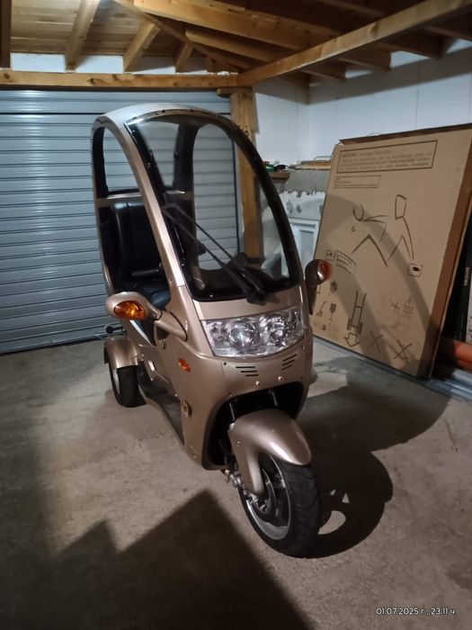 Триколка бензинова