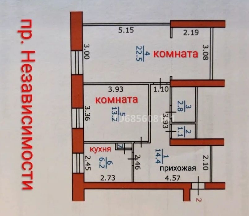 Сдам квартиру в центре.