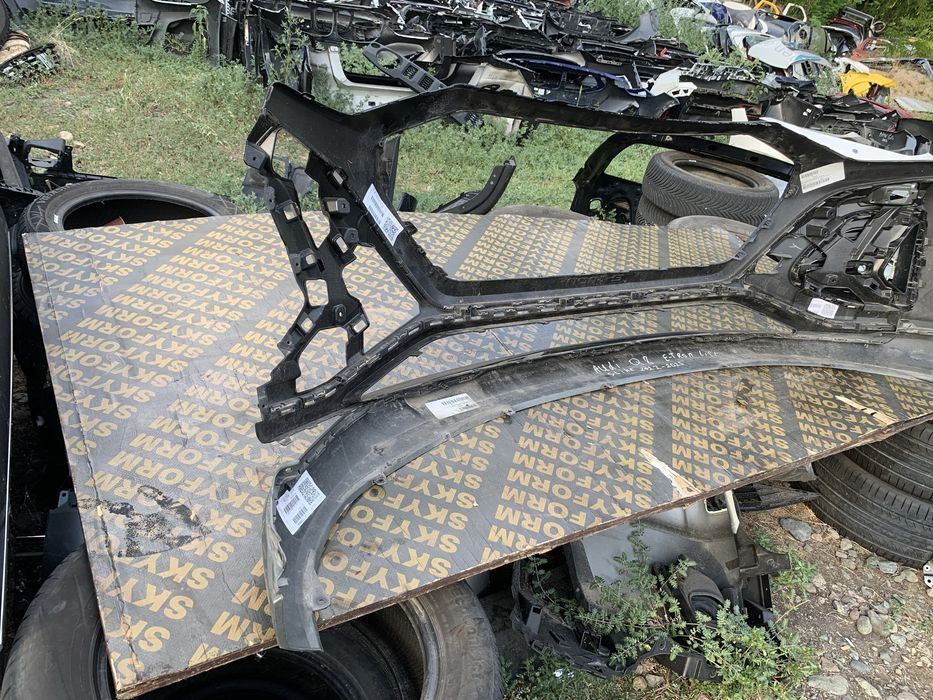 Броня Audi Q8 E-Tron