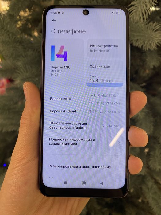 Продам redmi note 10 128гб