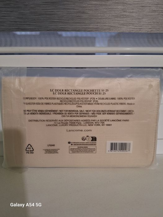 Дамски несесер на Lancome