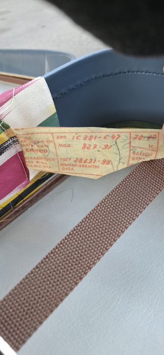 Чемоданы 2шт производства Алма-Ата