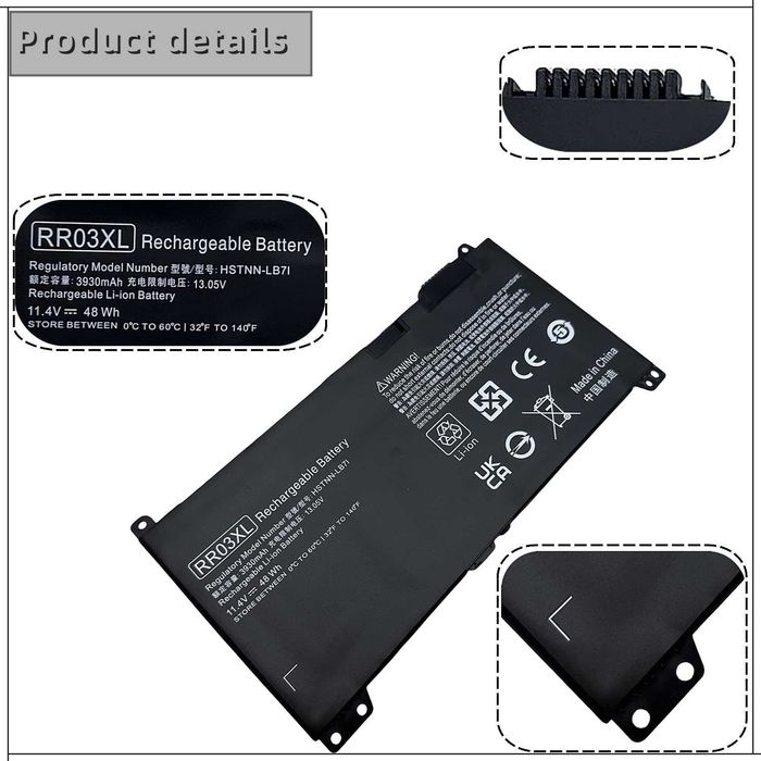 Батерия за лаптоп RR03XL, съвместима с HP ProBook