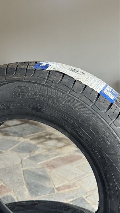 185/70/14 Cordiant новые