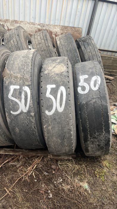 Грузовые шины с дисками 12R22.5