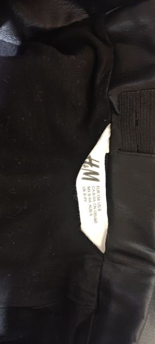 Продам кожаную юбку