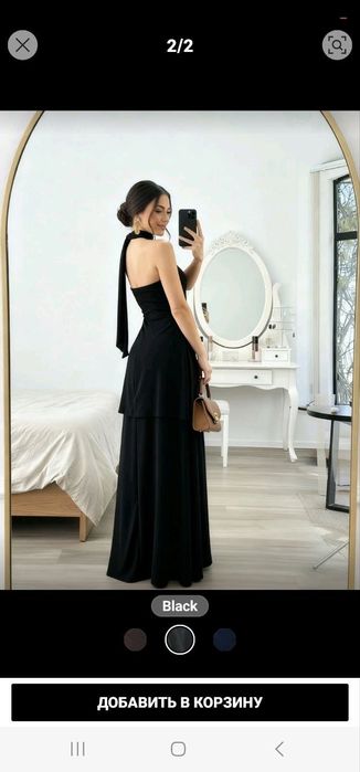 Вечернее шикарное платье ( Shein )