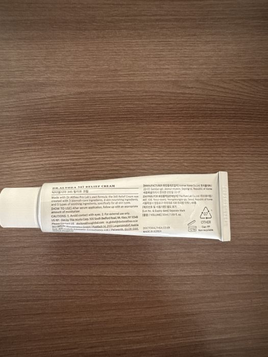 Крем для лица Dr.Althea 345
