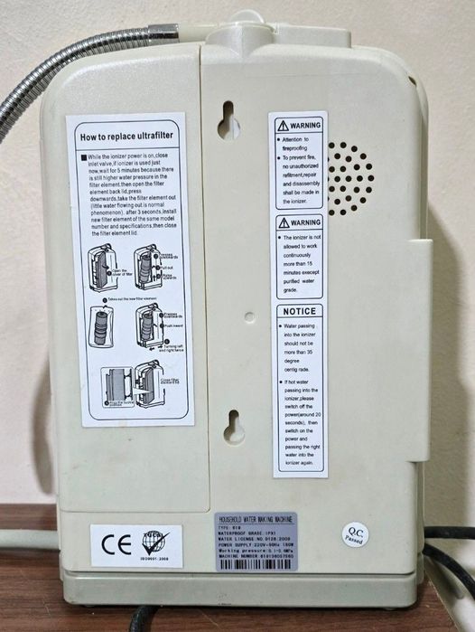 Ionizator apă alcalină HOMAY WI-2 (HJL-619) | Filtru apă | pH reglabil