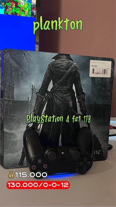 PlayStation 4 Fat 1TB прошитая / 2 геймпада / 5 игр