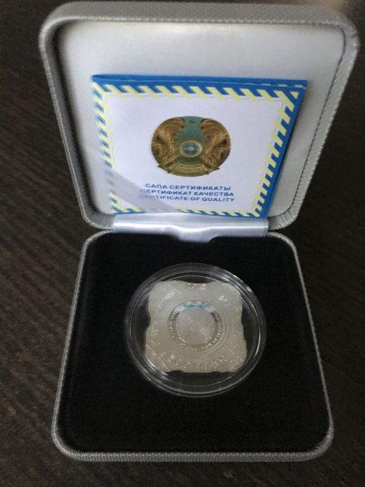 Коллекционирование. Нумизматика.