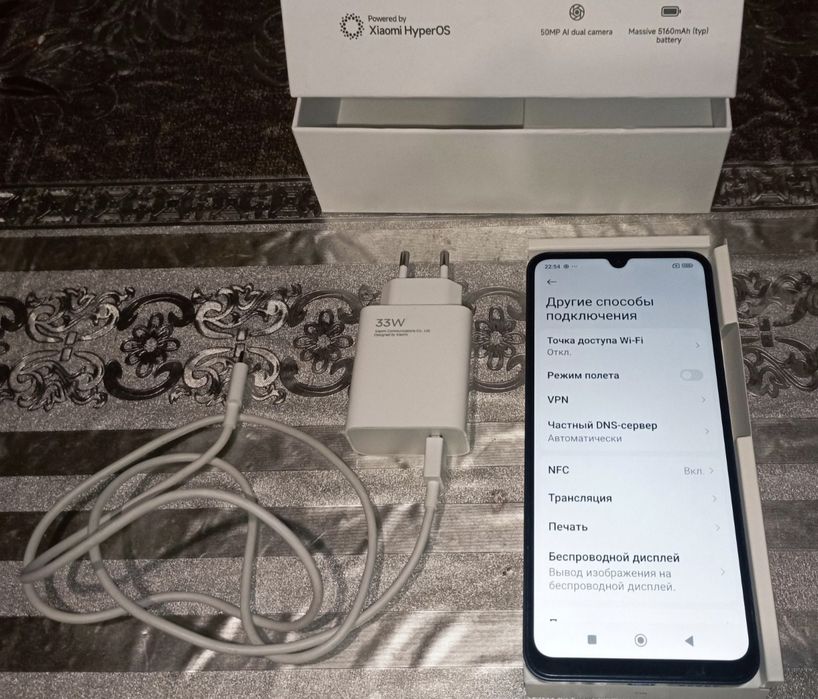 Xiaomi Redmi 14C. 256gb