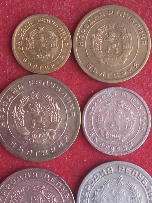 Лот  стотинки 1951-1959 г. България.