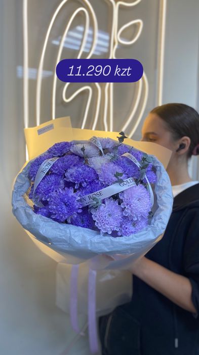 Доставка цветов, Kaspi Red