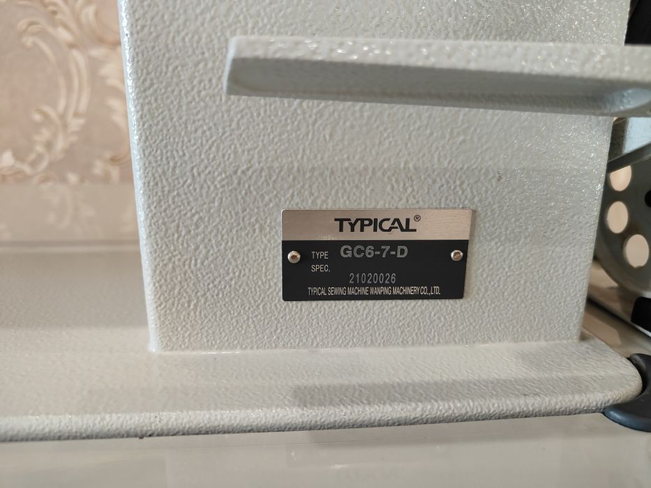 Typical GC 6-7D в кредит или рассрочку