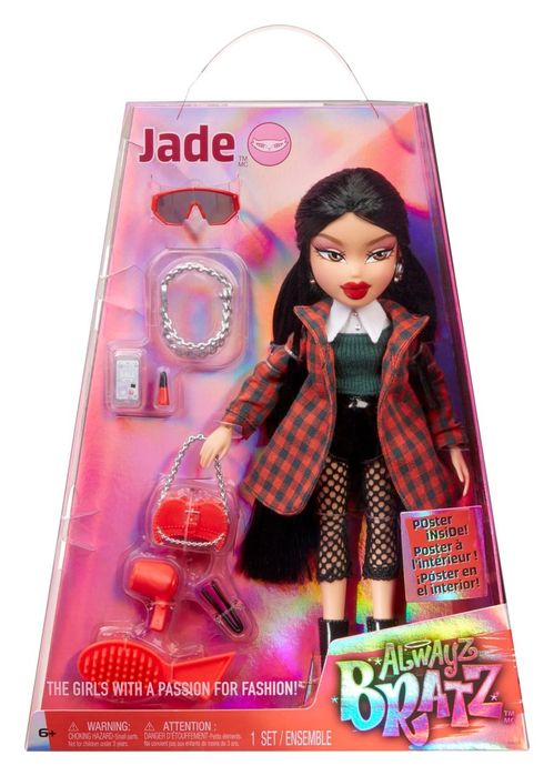 Bratz Always Jade – Джейд кукла братц